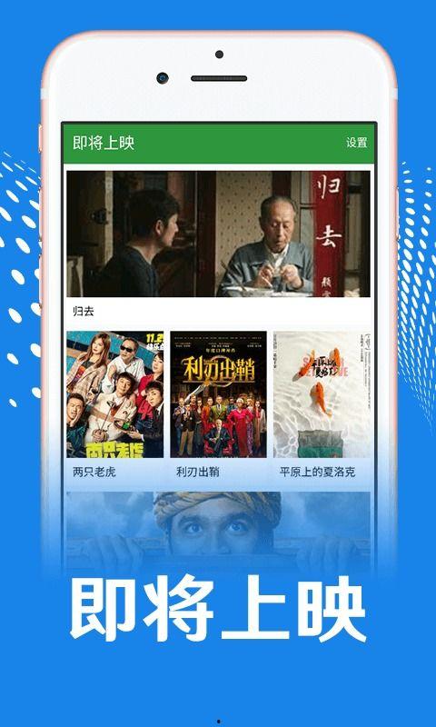 58视频入口 吃瓜网,吃瓜网带你探索热门视频新天地